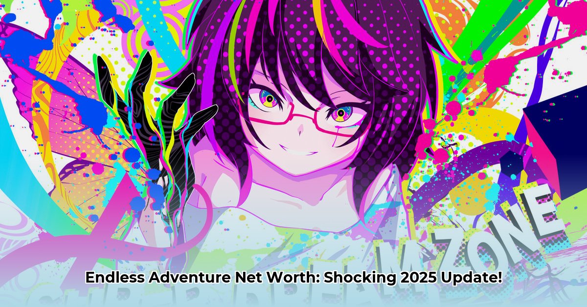 the-endless-adventure-net-worth